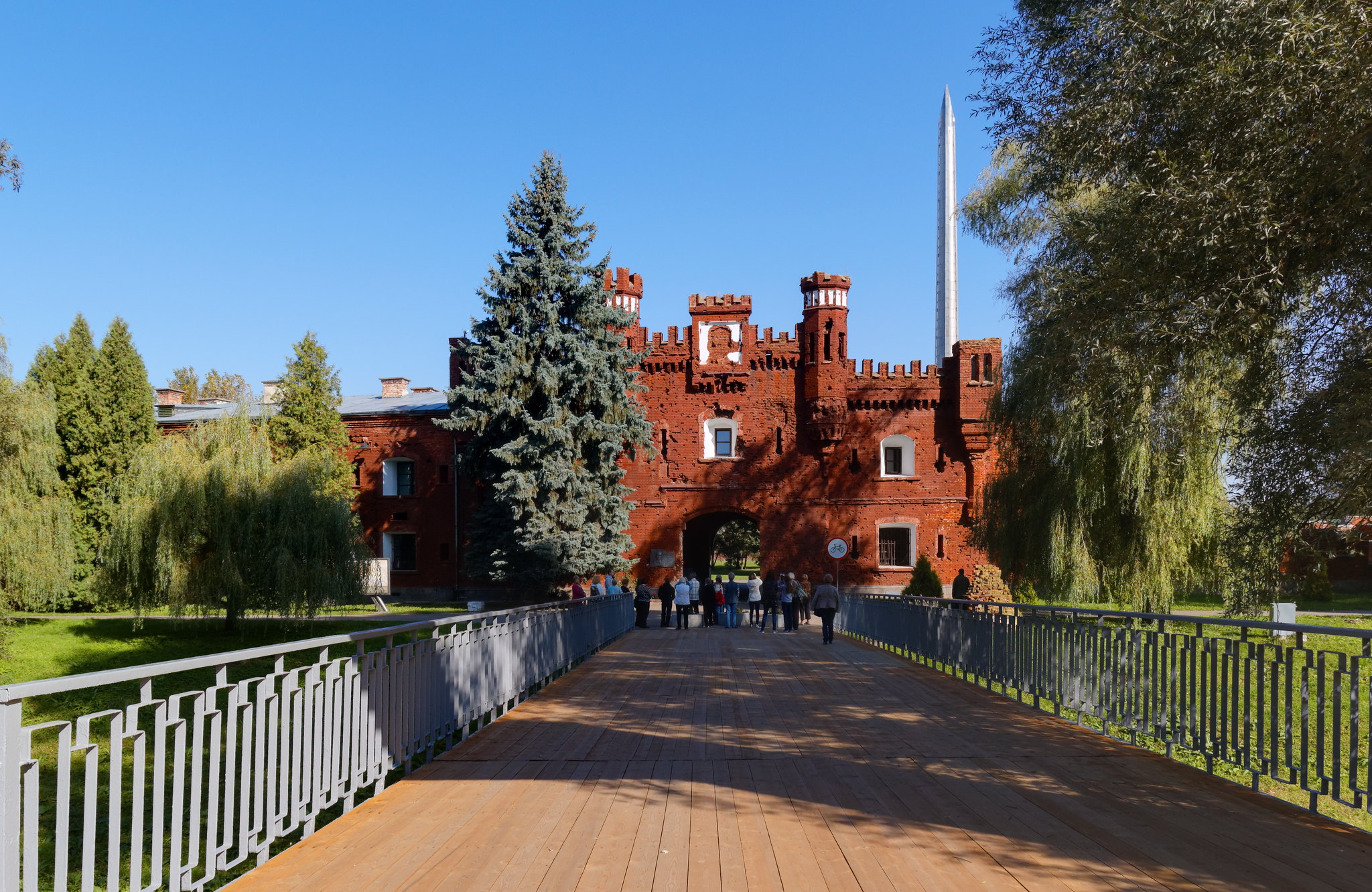 Brest Fortress - Tourist State